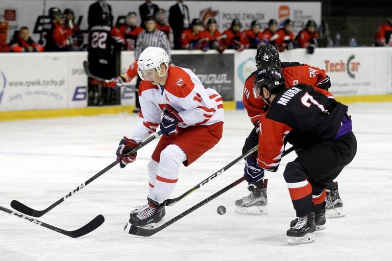 Ice Hockey. U20 World Championship Division 1B. Poland - Japan. 12.12.2018