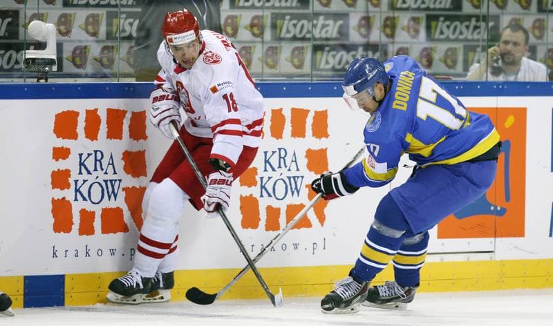 Ice Hockey. IIHF World Championship Division 1A. Poland - Ukraine. 22.04.2015