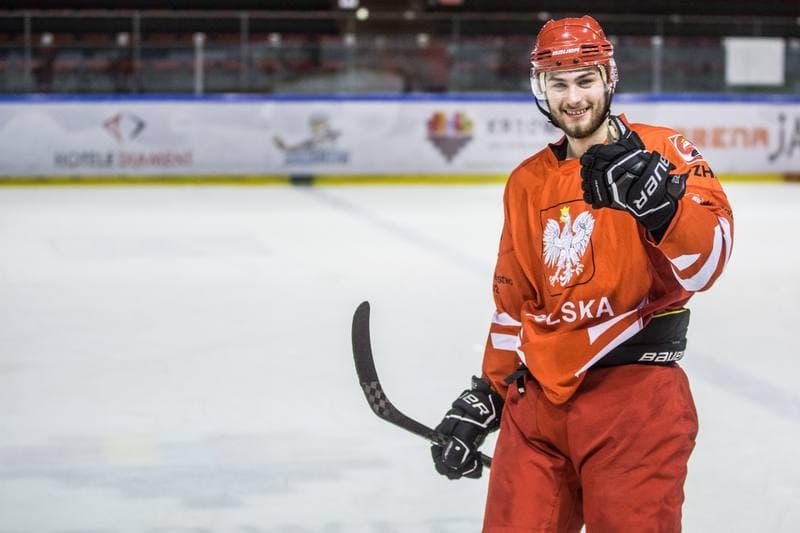 Ice Hockey. Poland national team. Training. 13.04.2021