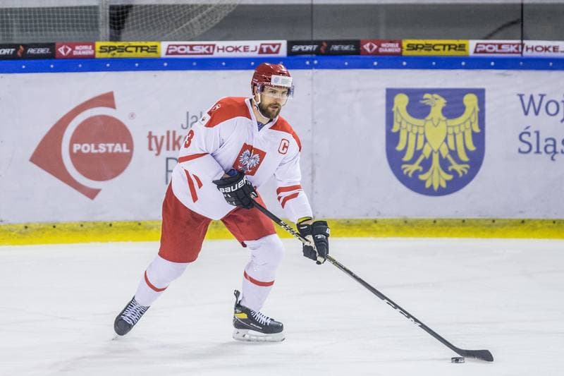 Ice Hockey. Three Seas Tournament. Poland - Estonia. 18.04.2021