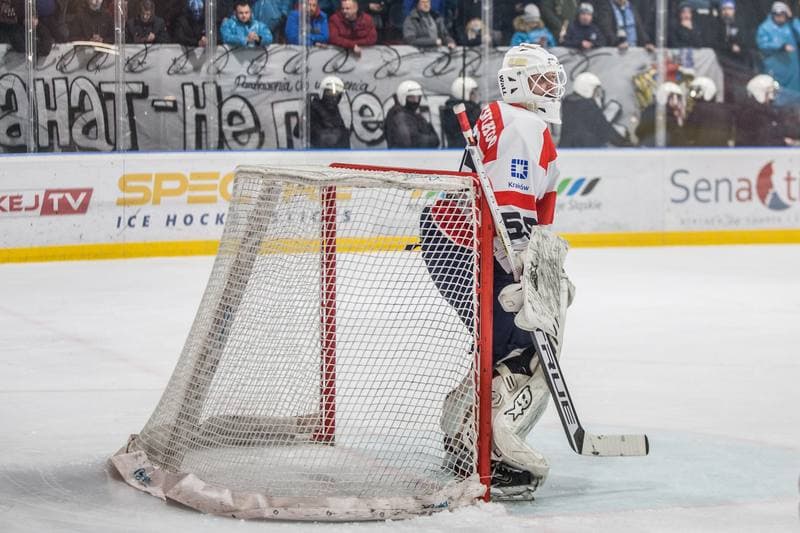 Ice Hockey. Polish Cup. Re-Plast Unia Oswiecim - Comarch Cracovia. 27.12.2021