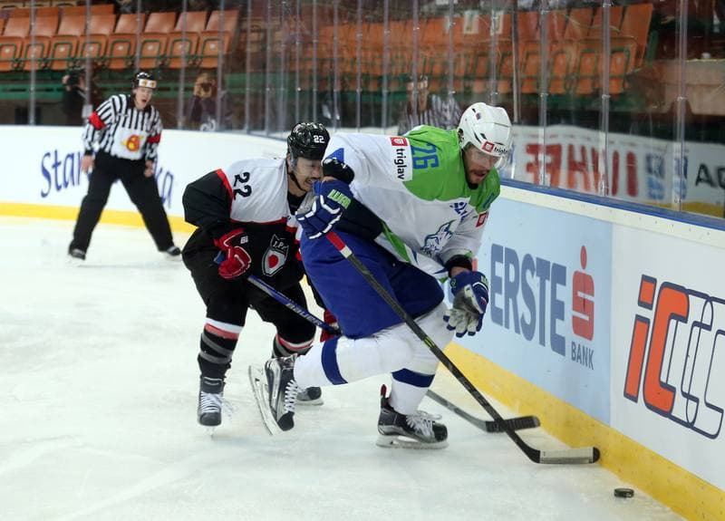 Ice Hockey. World Championship Division 1A. Japan - Slovenia. 23.04.2016