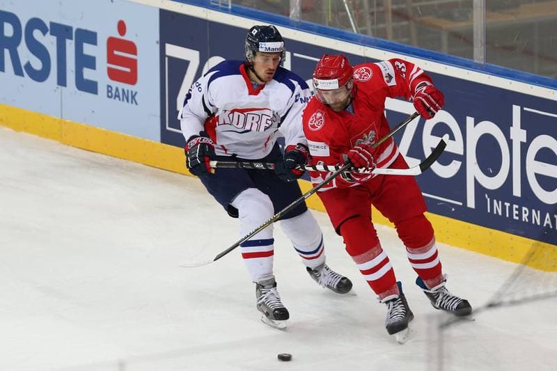 Ice Hockey. World Championship Division 1A. Poland - Korea. 24.04.2016