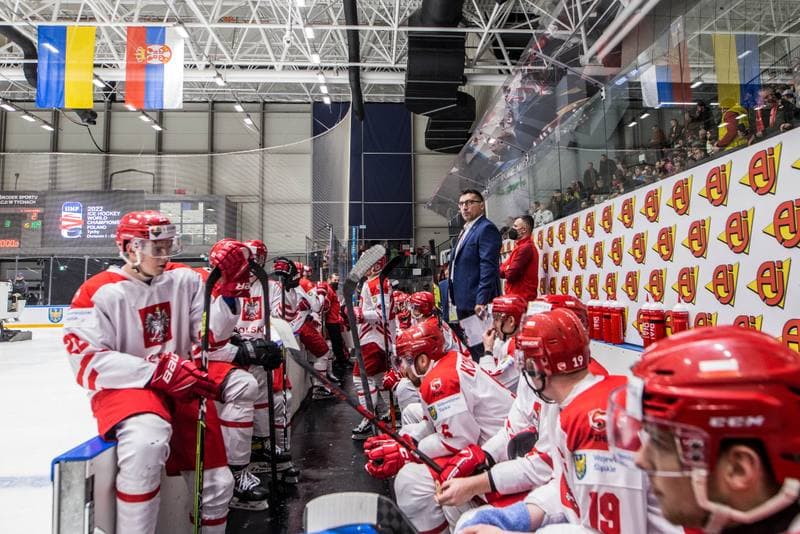Ice Hockey. World Championship Division 1 Group B. Ukraine - Poland. 28.04.2022