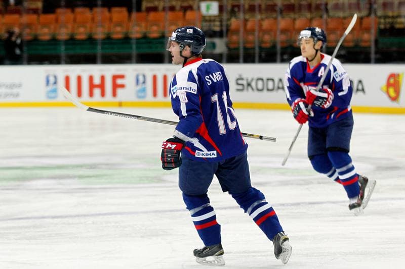 Ice Hockey. World Championship Division 1A. Korea - Japan. 26.04.2016