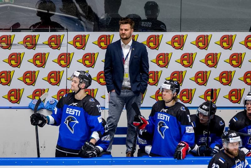 Ice Hockey. World Championship Division 1 Group B. Estonia - Serbia. 30.04.2022