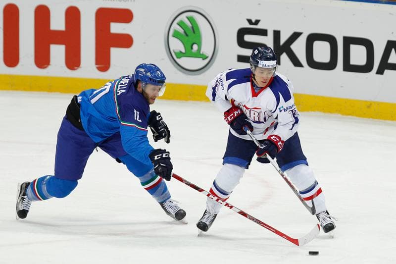 Ice Hockey. World Championship Division 1A. Italy - Korea. 29.04.2016