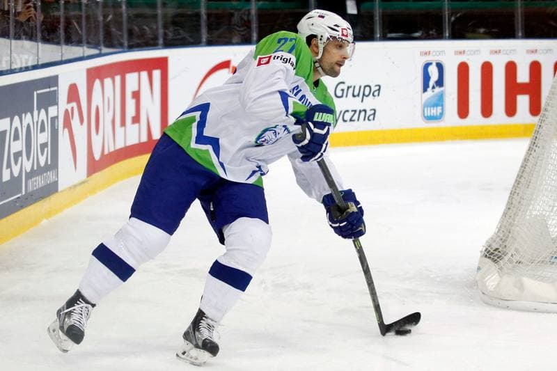 Ice Hockey. World Championship Division 1A. Austria - Slovenia. 29.04.2016