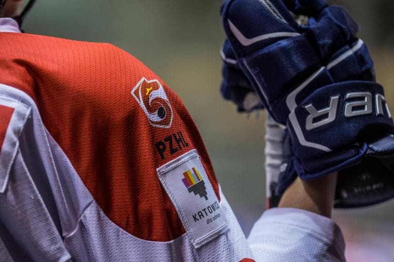 Ice Hockey. Three Seas Tournament. Poland - Estonia. 18.04.2021