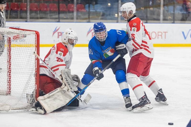 Ice Hockey. U20 World Championship Division 1B. Ukraine - Poland. 16.12.2022