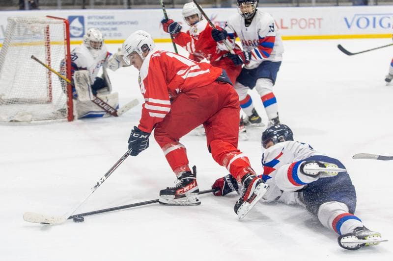 Ice Hockey. U20 World Championship Division 1B. Poland - Korea. 17.12.2022