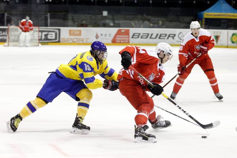Ice Hockey. U20 World Championship Division 1B. Ukraine - Poland. 08.12.2018