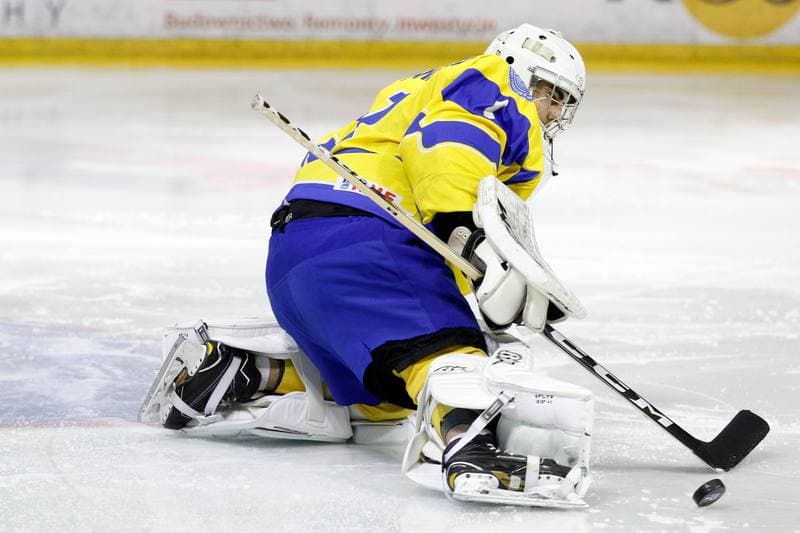 Ice Hockey. U20 World Championship Division 1B. Ukraine - Poland. 08.12.2018