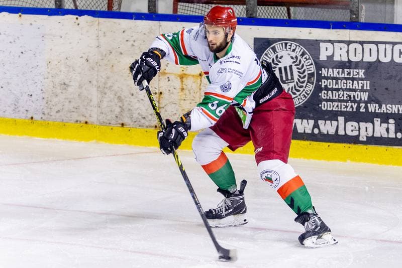 Ice Hockey. PHL. Zaglebie Sosnowiec - GKS Katowice. 08.01.2023