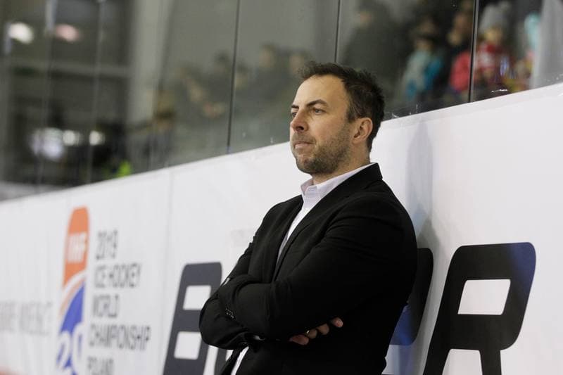 Ice Hockey. U20 World Championship Division 1B. Hungary - Poland. 14.12.2018