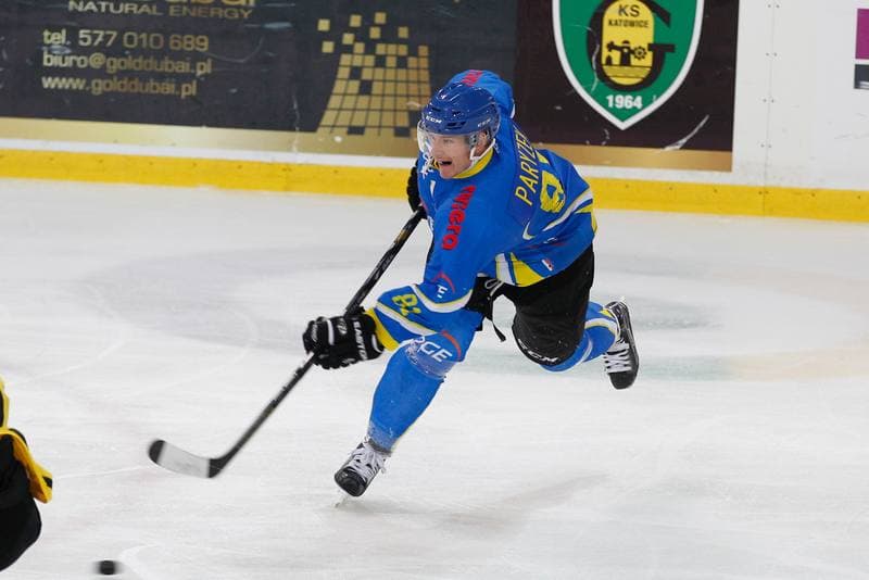 Ice Hockey. Polska Hokej Liga. GKS Katowice - Orlik Opole. 25.10.2016