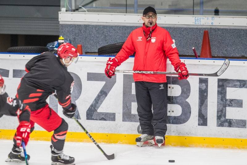 Ice Hockey. Poland national team. Training. 11.05.2021
