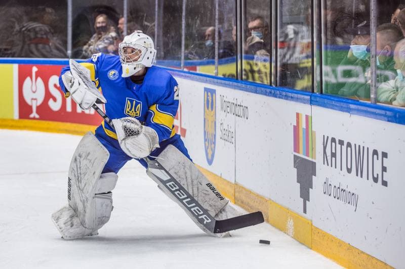 Ice Hockey. World Championship Division 1 Group B. Ukraine - Poland. 28.04.2022