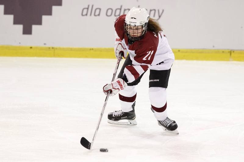 Ice Hockey. Women's World Championship. Latvia - China. 09.04.2017