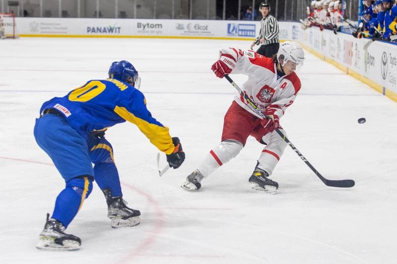 Ice Hockey. U20 World Championship Division 1B. Ukraine - Poland. 12.12.2022