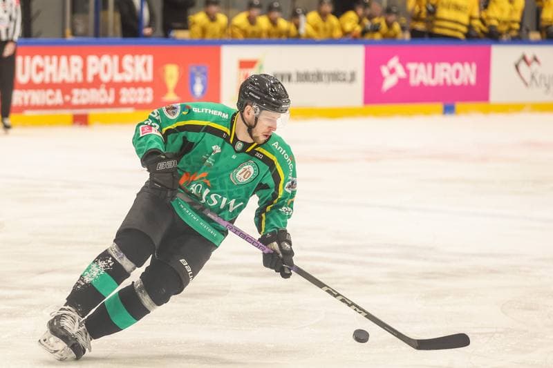 Ice Hockey. Polish Cup. GKS Katowice - JKH GKS Jastrzebie. 28.12.2023