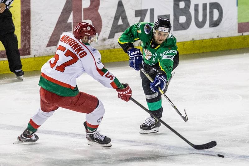 Ice Hockey. PHL. Zaglebie Sosnowiec - JKH GKS Jastrzebie. 17.09.2019