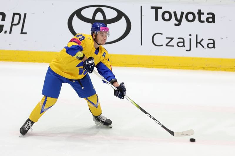 Ice Hockey. Olympic Qualification. Poland - Ukraine. 09.02.2024