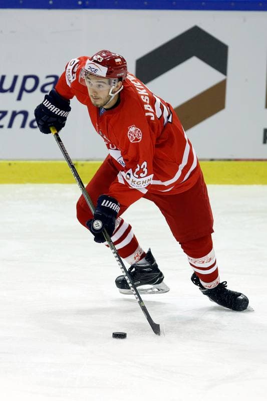 Ice Hockey. EIHC. Poland - Kazakhstan. 17.02.2018