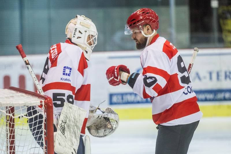 Ice Hockey. IIHF Continental Cup. HK Poprad - Comarch Cracovia. 20.11.2021