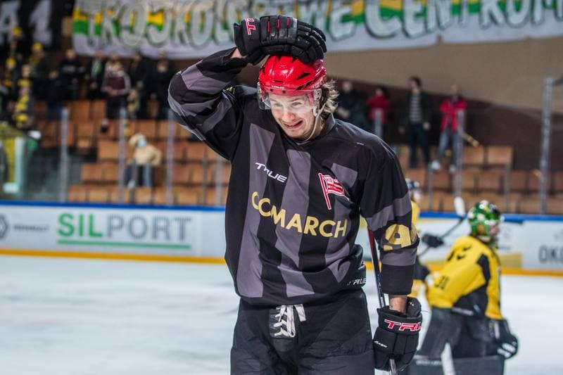Ice Hockey. PHL. GKS Katowice - Comarch Cracovia. 04.01.2022