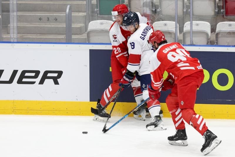 Ice Hockey. Olympic Qualification. Korea - Poland. 11.02.2024