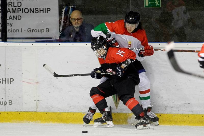 Ice Hockey. U20 World Championship Division I. Japan - Hungary. 08.12.2018