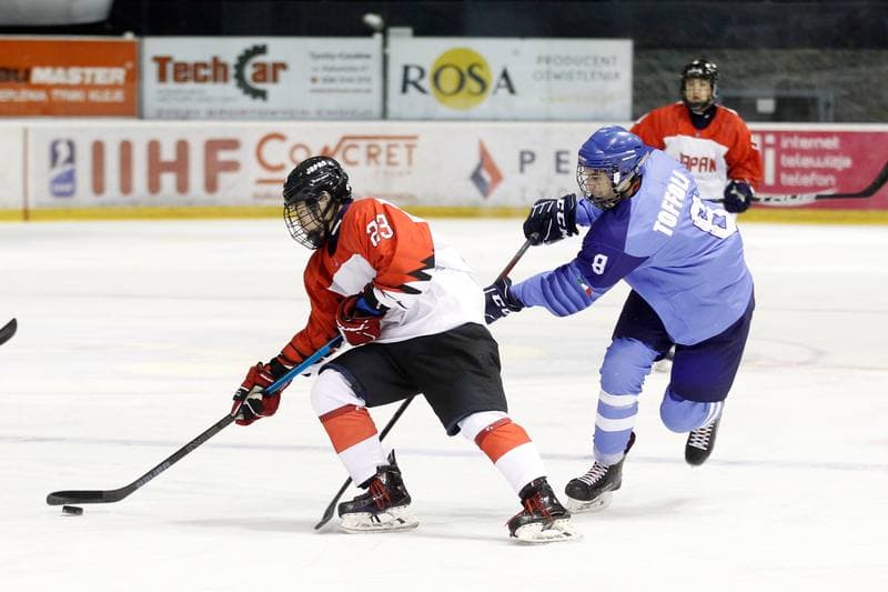 Ice Hockey. U20 World Championship Division I. Italy - Japan. 14.12.2018