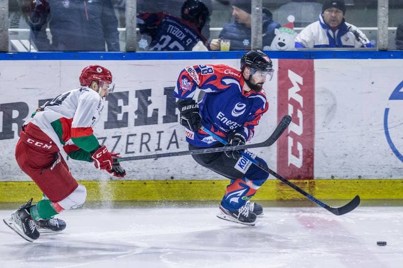 Ice Hockey. PHL. Zaglebie Sosnowiec - KH Energa Torun. 28.01.2022