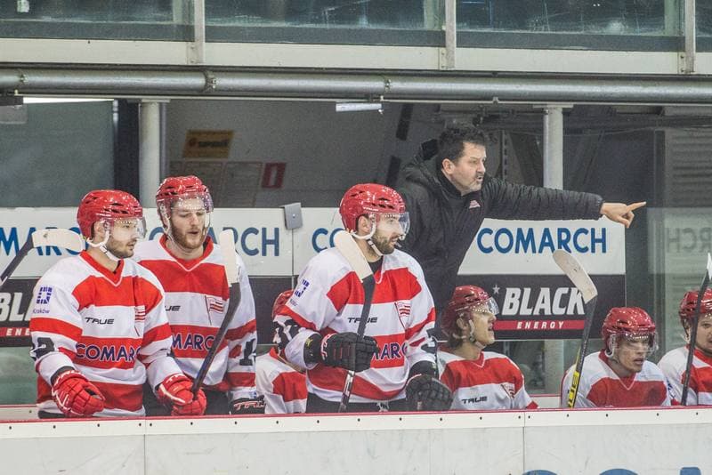 Ice Hockey. PHL. Comarch Cracovia - GKS Tychy. 11.03.2022