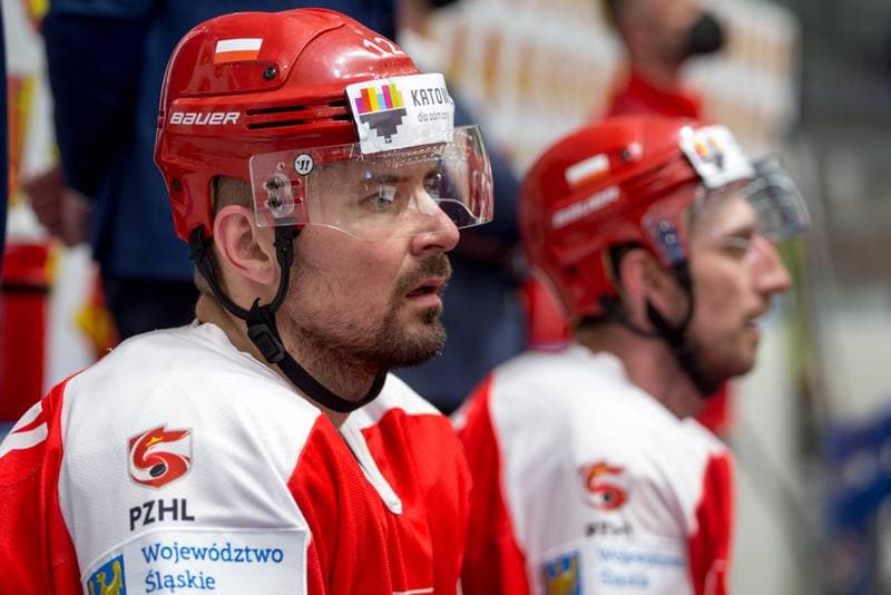 Ice Hockey. World Championship Division 1 Group B. Serbia - Poland. 29.04.2022