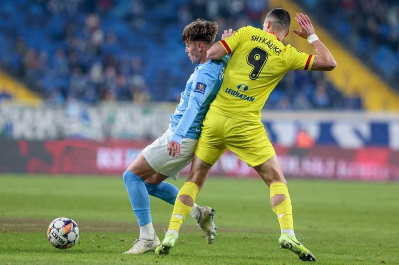 Football. Polish Cup. Ruch Chorzow - Korona Kielce. 25.02.2025