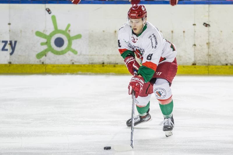 Ice Hockey. PHL. Zaglebie Sosnowiec - Re-Plast Unia Oswiecim. 22.10.2021