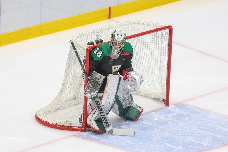 Ice Hockey. Sparing. Zaglebie Sosnowiec - GKS Tychy. 24.08.2023