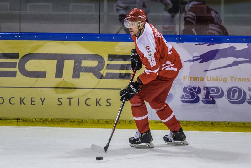 Ice Hockey. International Friendly. Poland - Hungary. 17.12.2020