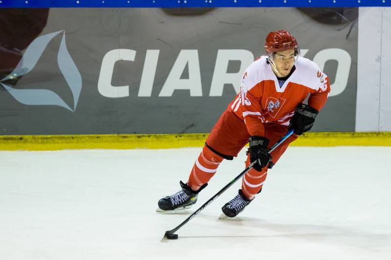 Ice Hockey. International Friendly. Poland - Hungary. 18.12.2020