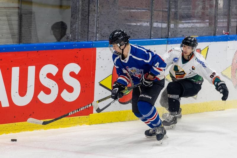 Ice Hockey. MHL. KS Katowice - Naprzod Janow. 06.11.2022