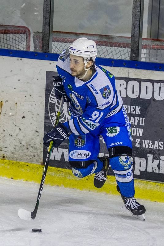 Ice Hockey. PHL. Zaglebie Sosnowiec - Re-Plast Unia Oswiecim. 10.01.2021