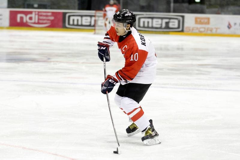 Ice Hockey. U20 World Championship Division I. Italy - Japan. 14.12.2018