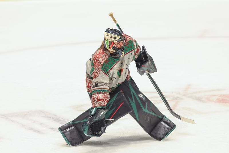 Ice Hockey. Puchar Polski. GKS Katowice - GKS Tychy. 28.12.2022