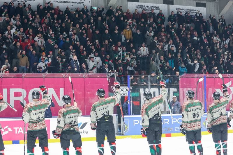 Ice Hockey. Puchar Polski. GKS Katowice - GKS Tychy. 28.12.2022