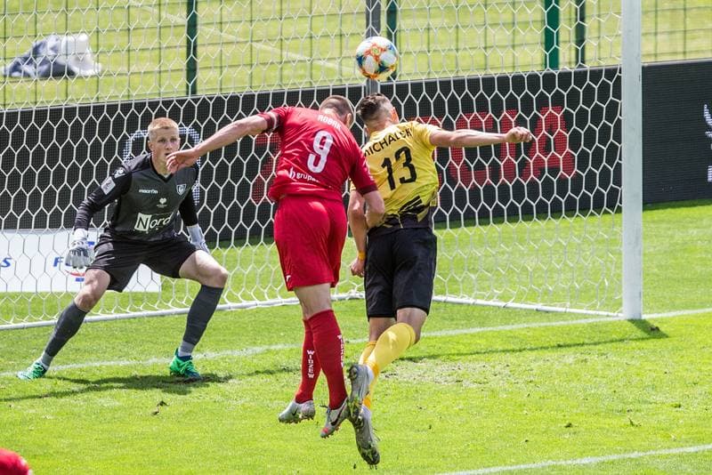Football. II Liga. GKS Katowice - Widzew Lodz. 12.07.2020
