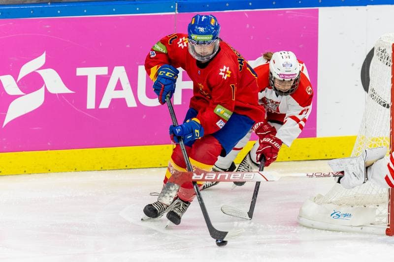 Ice Hockey. Women's U18 World Championship Division 1B. Poland - Spain. 13.01.2023