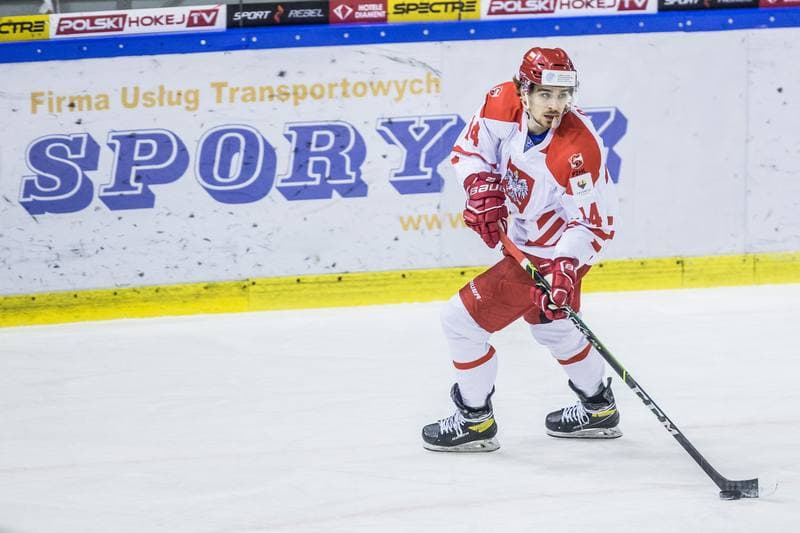 Ice Hockey. Three Seas Tournament. Poland - Estonia. 18.04.2021