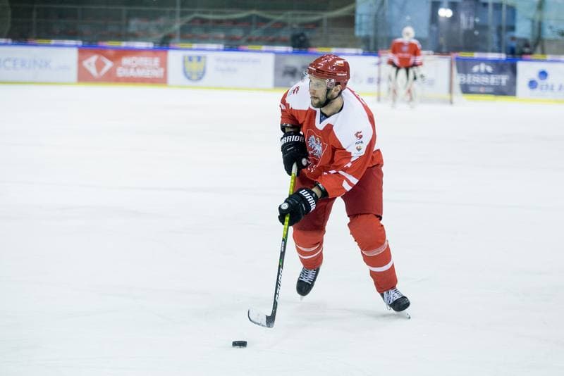 Ice Hockey. International Friendly. Poland - Hungary. 18.12.2020